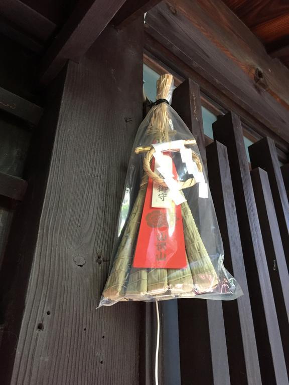Naokonoza Omiya Gojo Villa Kyoto Buitenkant foto