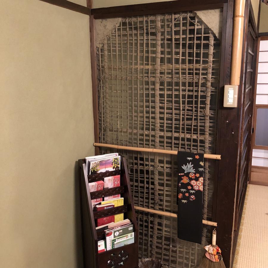 Naokonoza Omiya Gojo Villa Kyoto Buitenkant foto